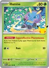 English Illumise 004/128