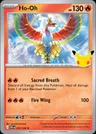 English Ho-Oh 012/128