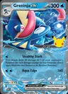 English Greninja ex 021/128