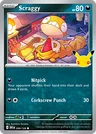 English Scraggy 094/128