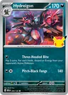 English Hydreigon 099/128