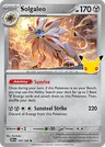 English Solgaleo 105/128