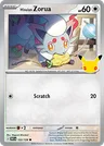 English Hisuian Zorua 122/128