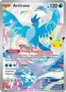 English Articuno 132/128