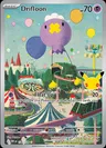 English Drifloon 136/128