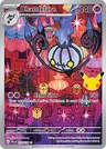 English Chandelure 137/128