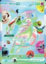 English Mew ex 158/128
