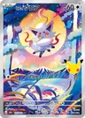 Japanese Hisuian Zorua 122/103