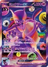Japanese Mewtwo ex 134/103