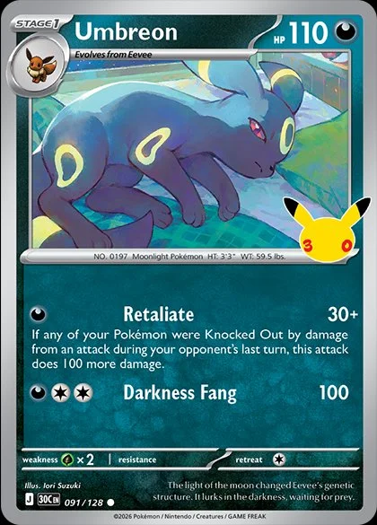 English Umbreon 091/128 — Pokemon TCG 30th Celebration