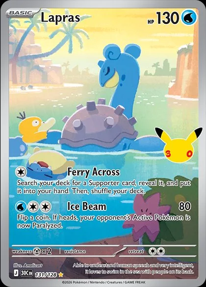 English Lapras 131/128 — Pokemon TCG 30th Celebration