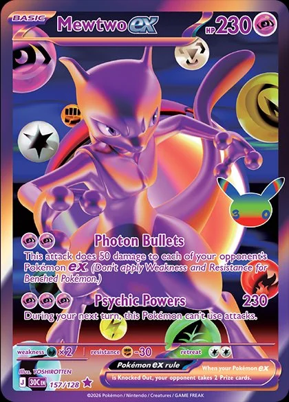 English Mewtwo ex 157/128 — Pokemon TCG 30th Celebration