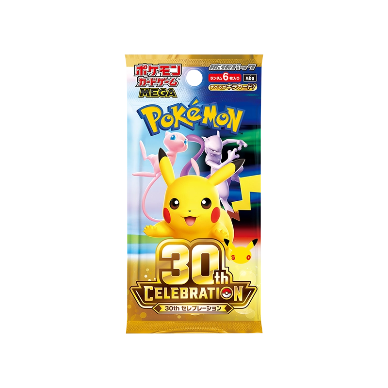 Japanese M6a 30th CELEBRATION booster pack product image