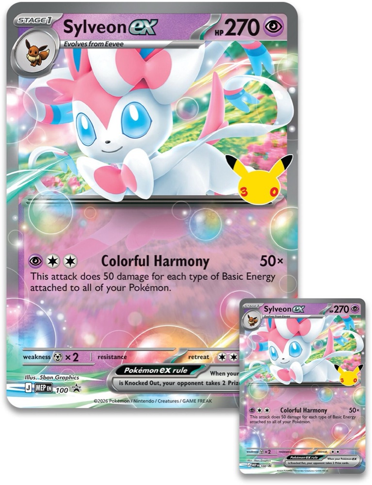 Pokemon TCG 30th Celebration Pokemon ex Box featuring Sylveon ex