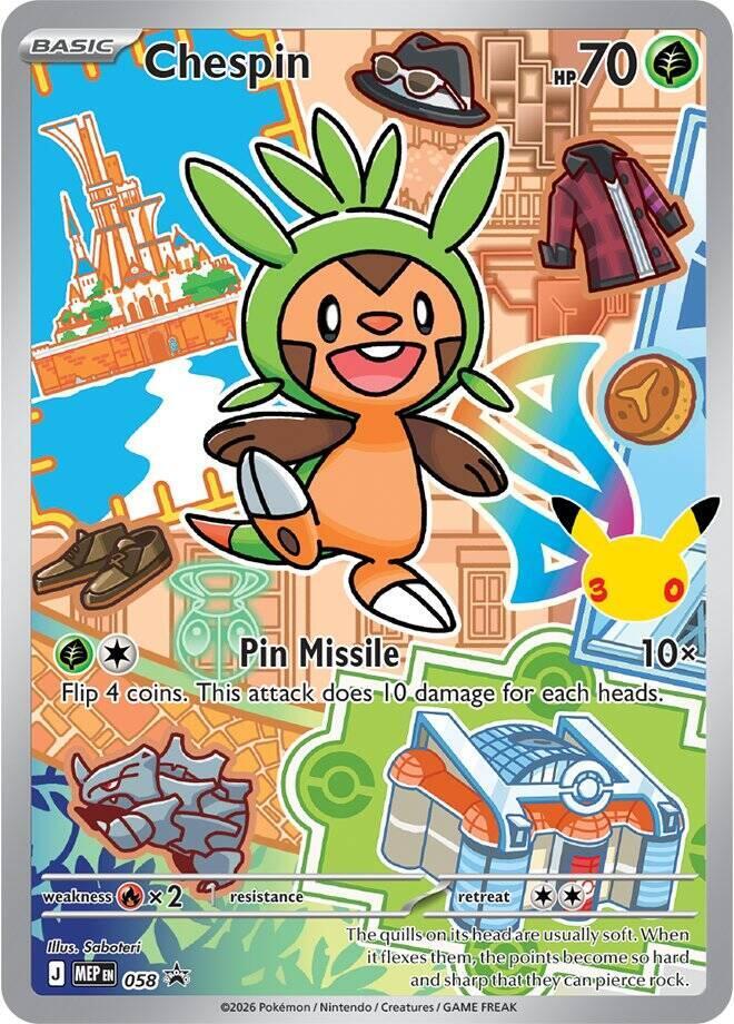 Chespin MEP 058 English promo card