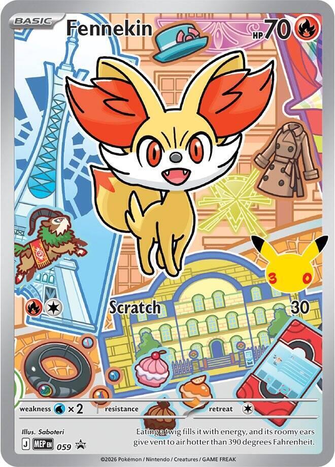 Fennekin MEP 059 English promo card