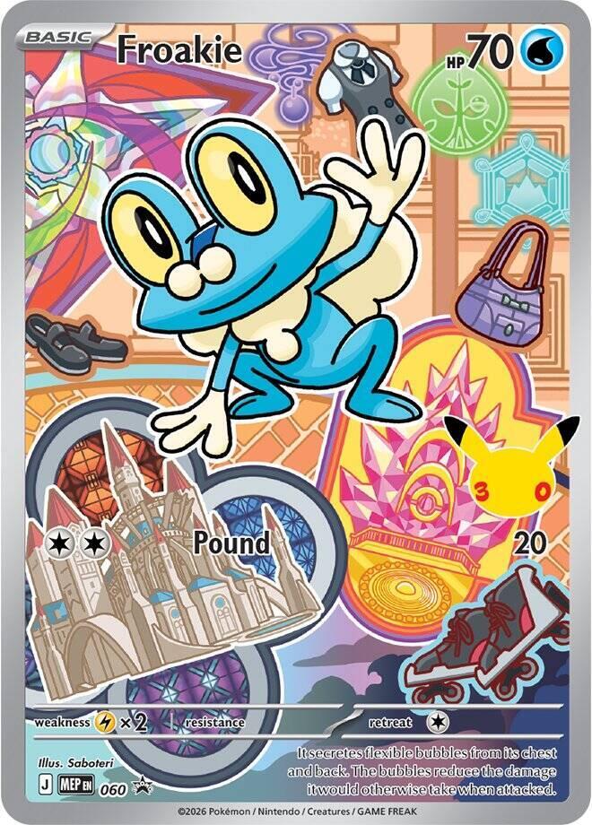 Froakie MEP 060 English promo card