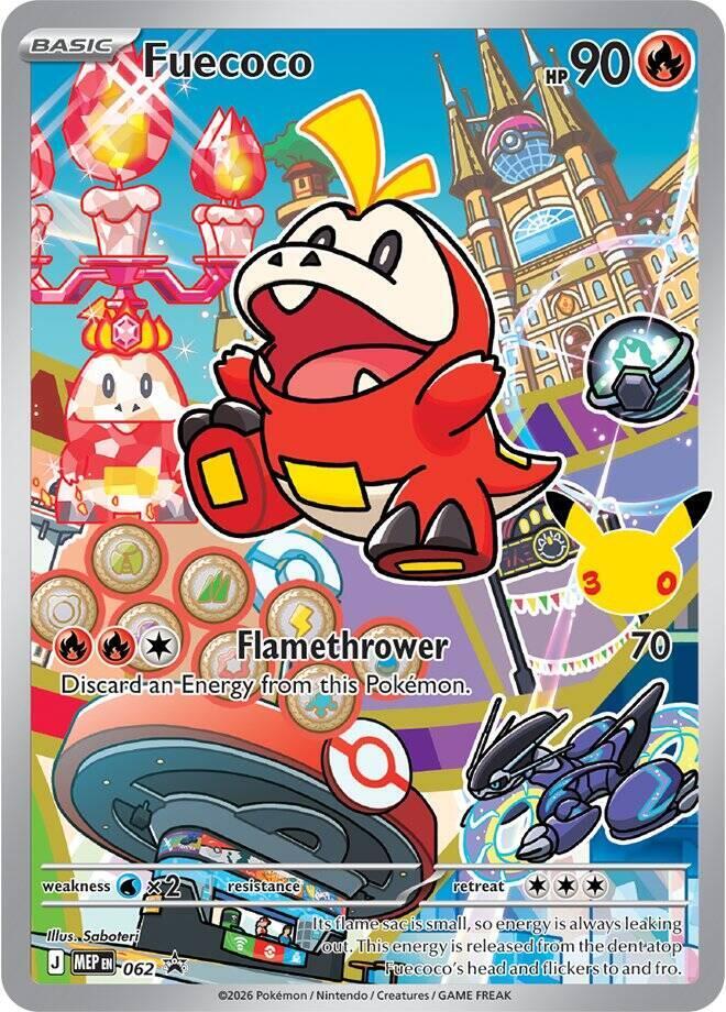 Fuecoco MEP 062 English promo card