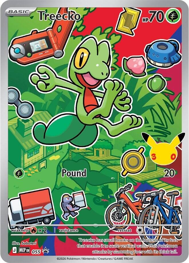 Treecko MEP 055 English promo card