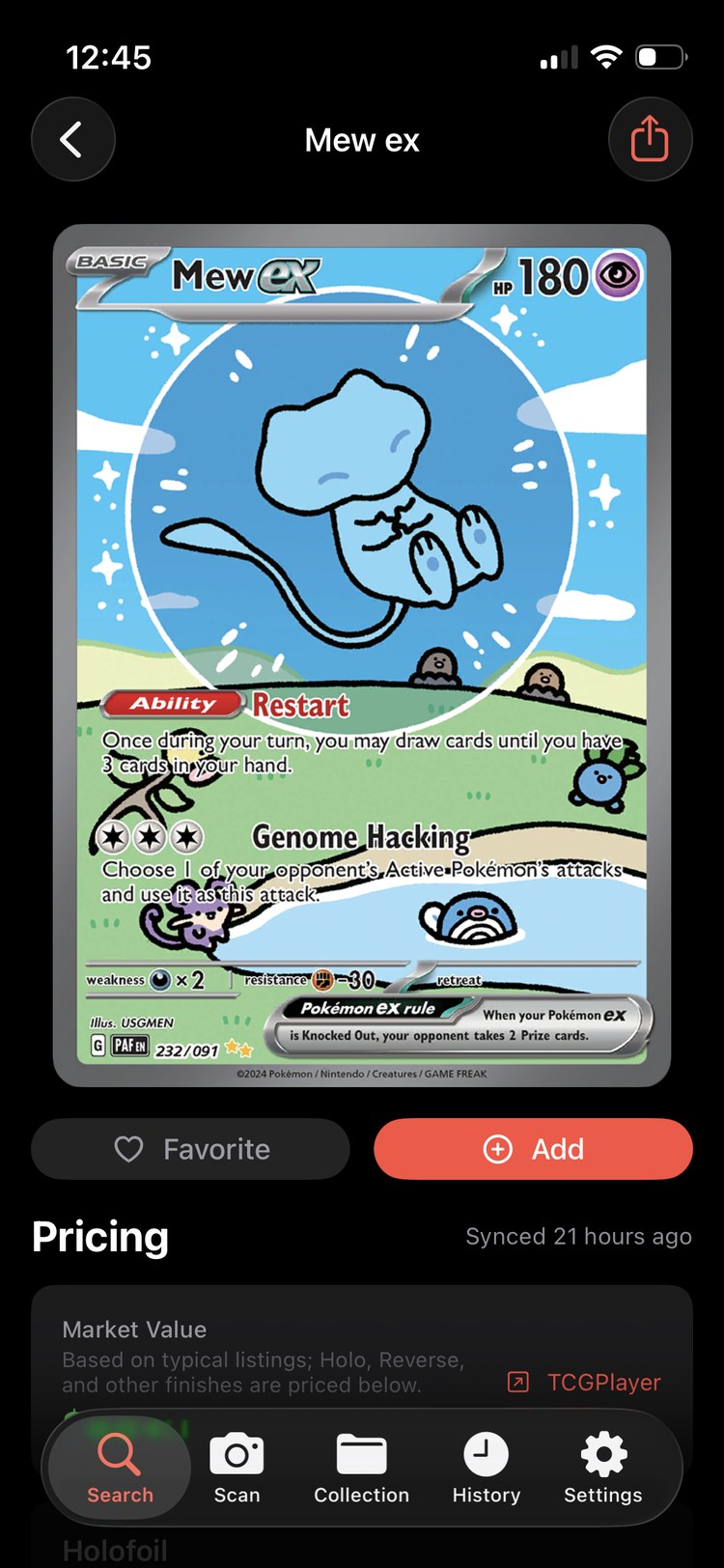 MonZap card detail view with market pricing